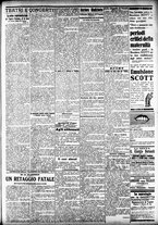 giornale/CFI0391298/1909/dicembre/91