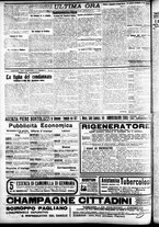 giornale/CFI0391298/1909/febbraio/107