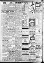 giornale/CFI0391298/1909/febbraio/135