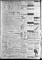 giornale/CFI0391298/1909/febbraio/53