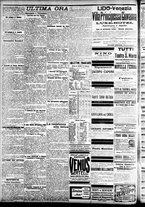 giornale/CFI0391298/1909/febbraio/77