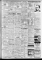 giornale/CFI0391298/1909/gennaio/117