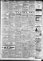 giornale/CFI0391298/1909/gennaio/137