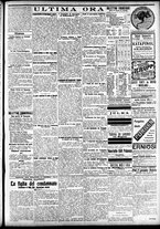 giornale/CFI0391298/1909/gennaio/148