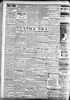 giornale/CFI0391298/1909/gennaio/16