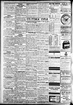 giornale/CFI0391298/1909/gennaio/161