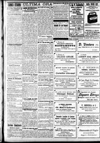 giornale/CFI0391298/1909/gennaio/5