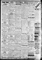 giornale/CFI0391298/1909/gennaio/56
