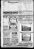 giornale/CFI0391298/1909/giugno/10