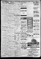 giornale/CFI0391298/1909/giugno/102