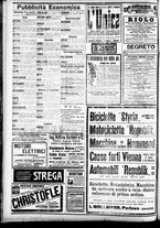 giornale/CFI0391298/1909/giugno/104
