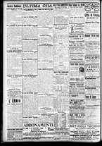 giornale/CFI0391298/1909/giugno/114