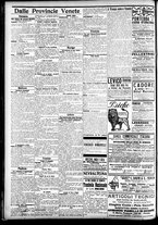 giornale/CFI0391298/1909/giugno/124
