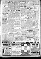 giornale/CFI0391298/1909/giugno/125