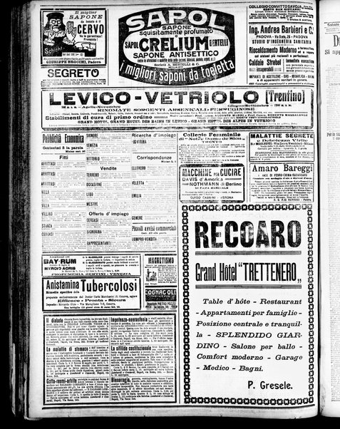 Gazzetta di Venezia