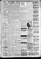 giornale/CFI0391298/1909/giugno/147