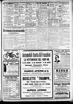 giornale/CFI0391298/1909/giugno/15