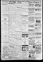 giornale/CFI0391298/1909/giugno/152