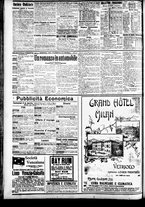 giornale/CFI0391298/1909/giugno/20