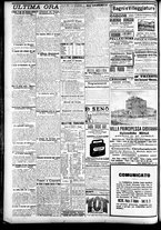 giornale/CFI0391298/1909/giugno/28
