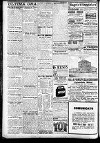giornale/CFI0391298/1909/giugno/29