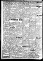 giornale/CFI0391298/1909/giugno/33