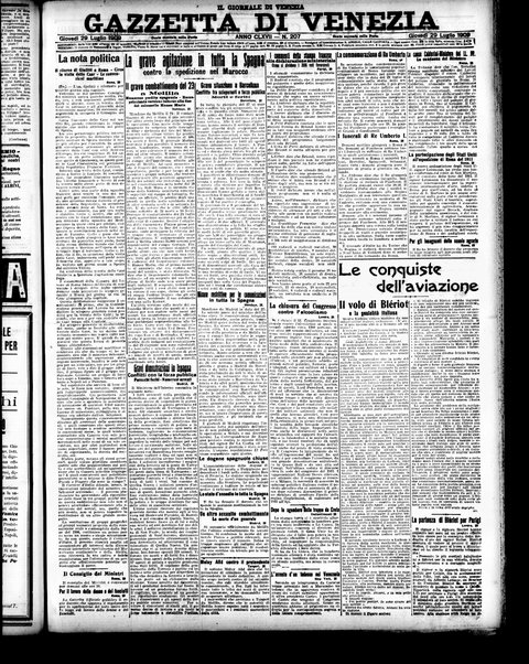 Gazzetta di Venezia