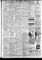 giornale/CFI0391298/1909/luglio/29