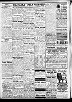 giornale/CFI0391298/1909/luglio/4