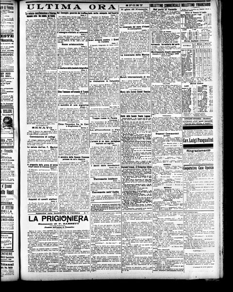 Gazzetta di Venezia