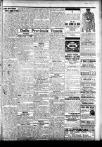 giornale/CFI0391298/1909/luglio/73