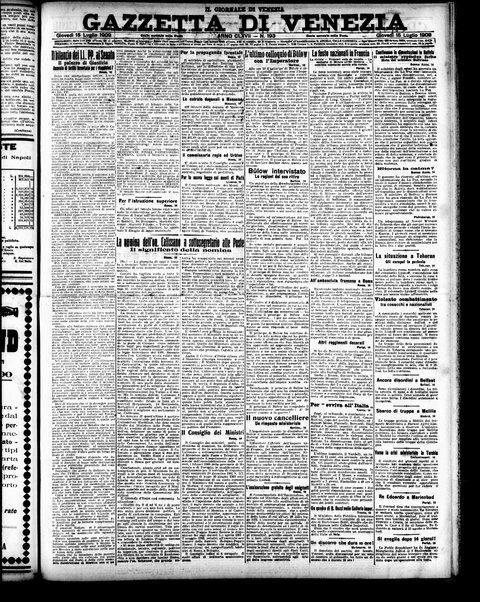 Gazzetta di Venezia