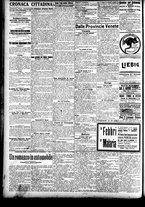 giornale/CFI0391298/1909/maggio/117