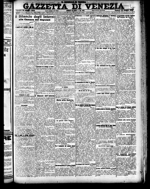 Gazzetta di Venezia