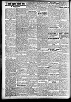 giornale/CFI0391298/1909/maggio/125