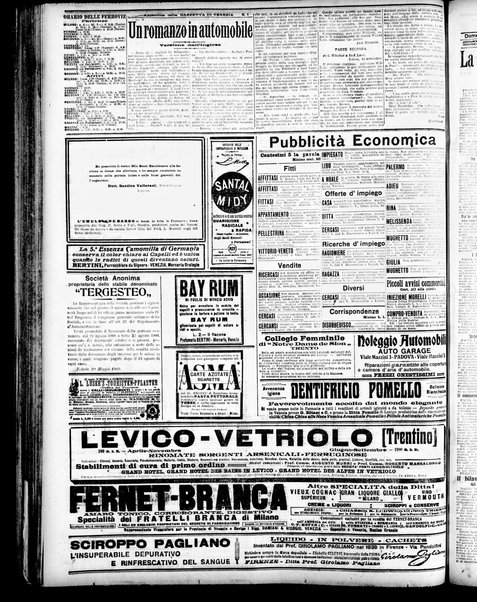 Gazzetta di Venezia