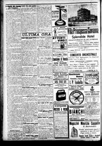 giornale/CFI0391298/1909/maggio/135