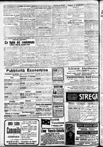 giornale/CFI0391298/1909/marzo/114