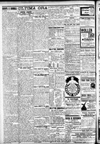 giornale/CFI0391298/1909/marzo/118