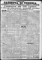giornale/CFI0391298/1909/marzo/125