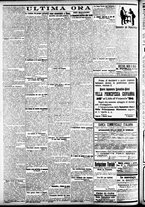 giornale/CFI0391298/1909/marzo/128