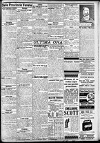 giornale/CFI0391298/1909/marzo/133