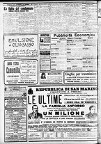 giornale/CFI0391298/1909/marzo/148