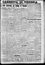 giornale/CFI0391298/1909/marzo/15