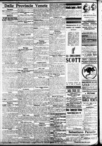 giornale/CFI0391298/1909/marzo/158