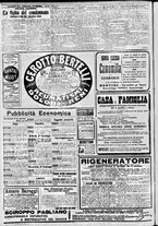 giornale/CFI0391298/1909/marzo/160