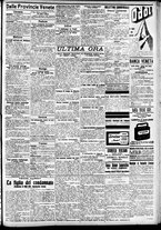 giornale/CFI0391298/1909/marzo/31