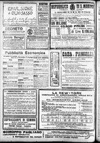 giornale/CFI0391298/1909/marzo/48