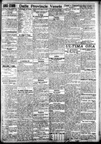 giornale/CFI0391298/1909/marzo/73