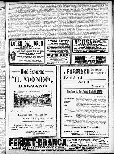 Gazzetta di Venezia